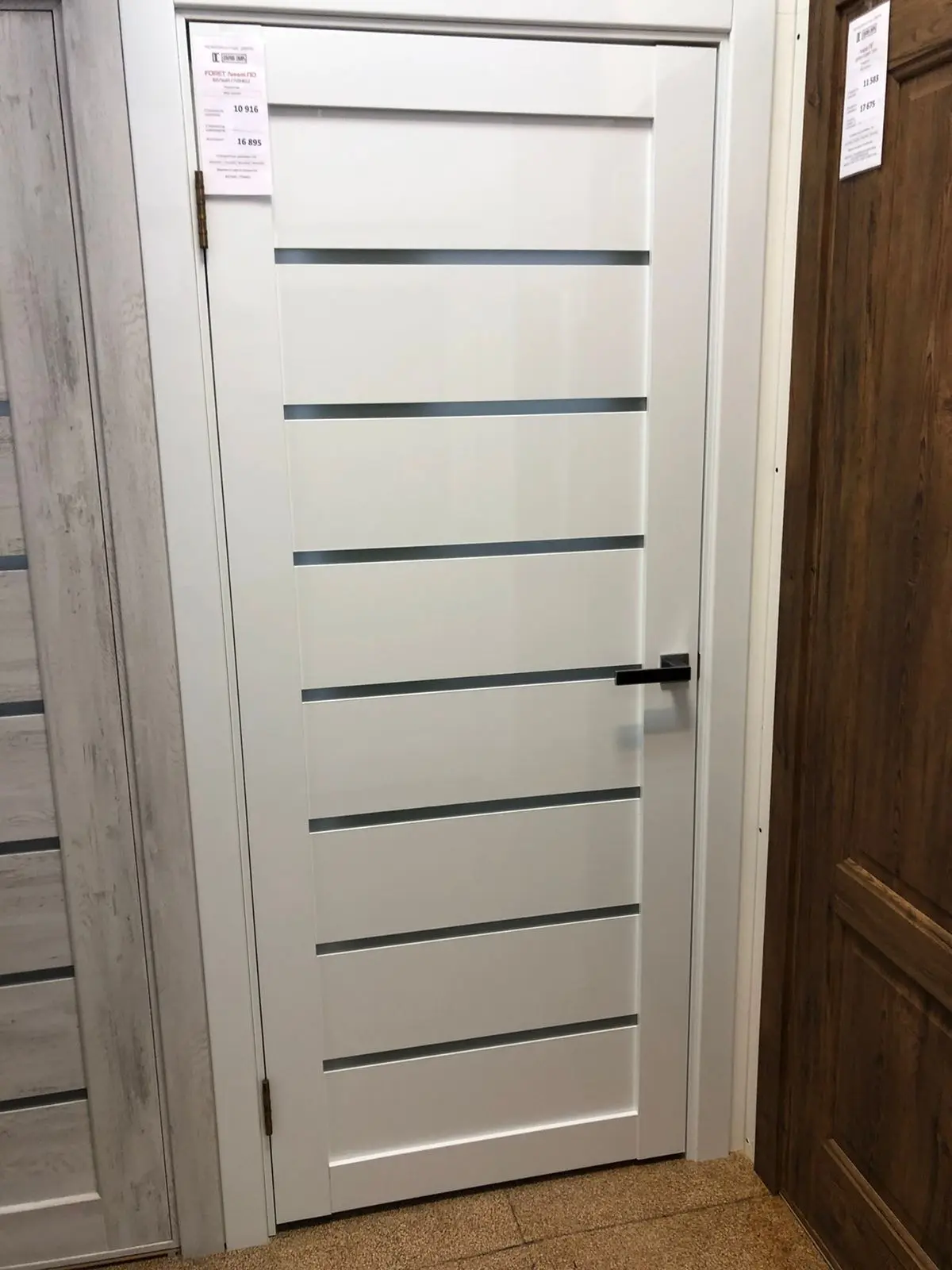 Межкомнатная дверь ДС Линия ПО эмалит белый