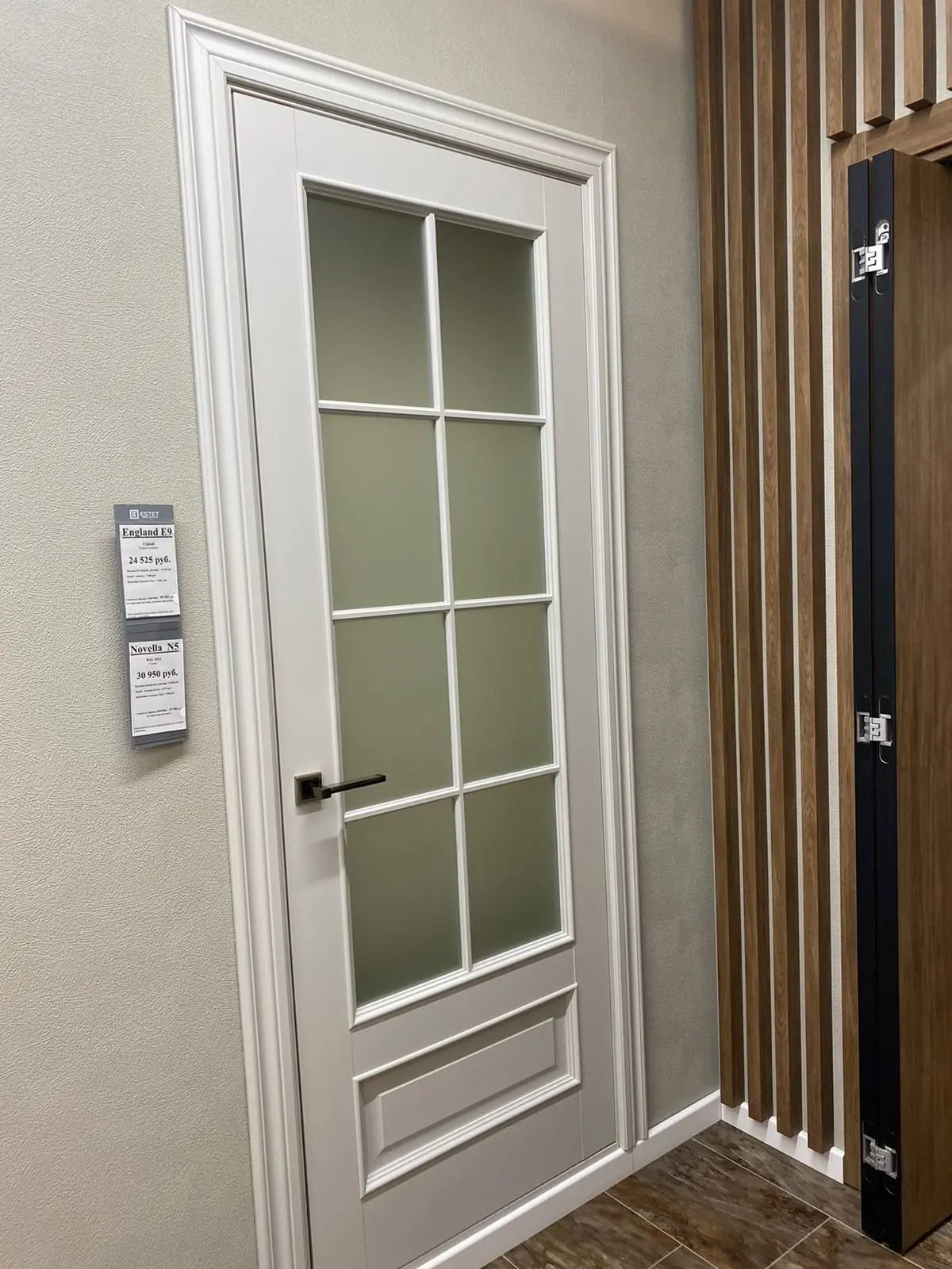 Межкомнатная дверь En9 Сатинат Ultratex белый