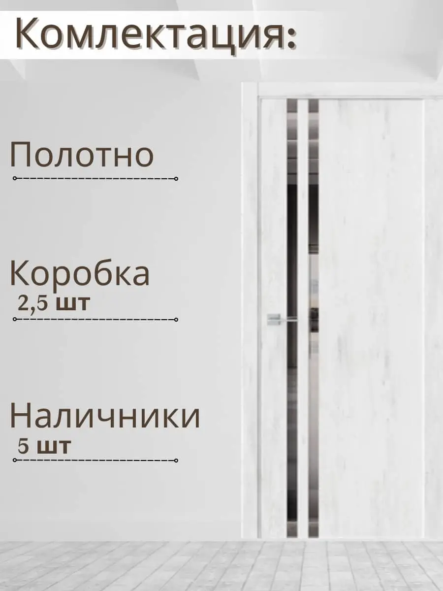 Межкомнатная дверь F29 Клен прованс (графитовое зеркало)