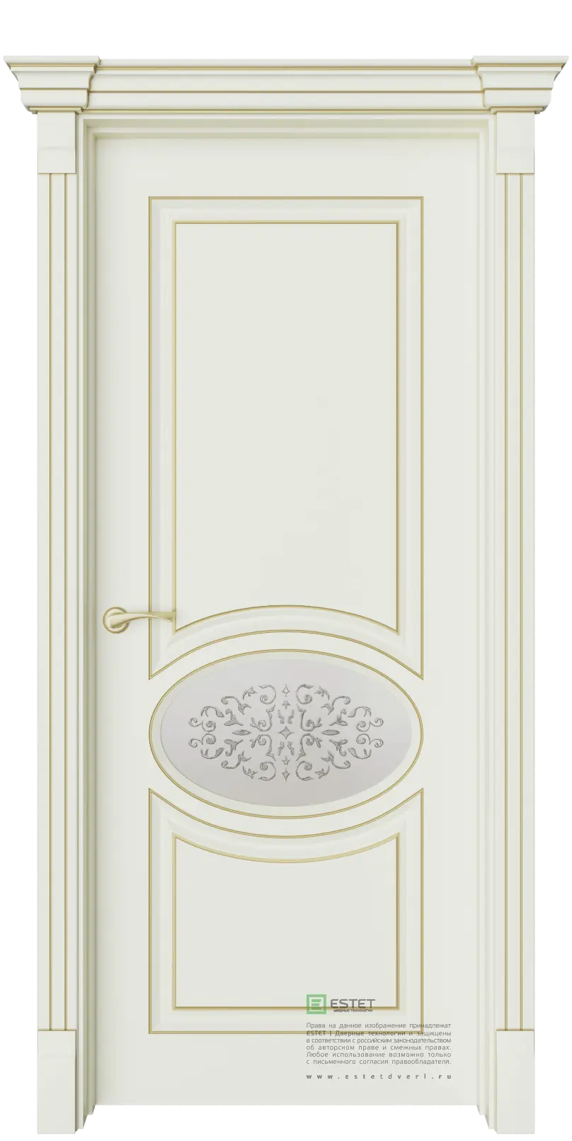 Межкомнатная дверь Шарм-2 Ваниль Слоновая кость