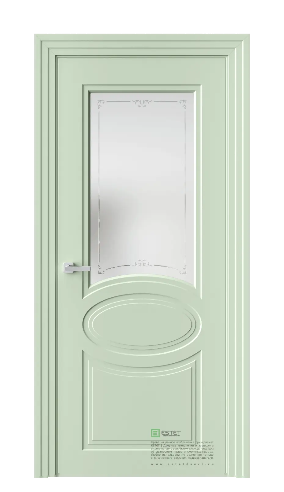 Межкомнатная дверь N39 RAL6019