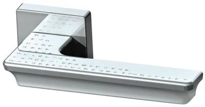 ARMADILLO MATRIX USQ7 CP-8