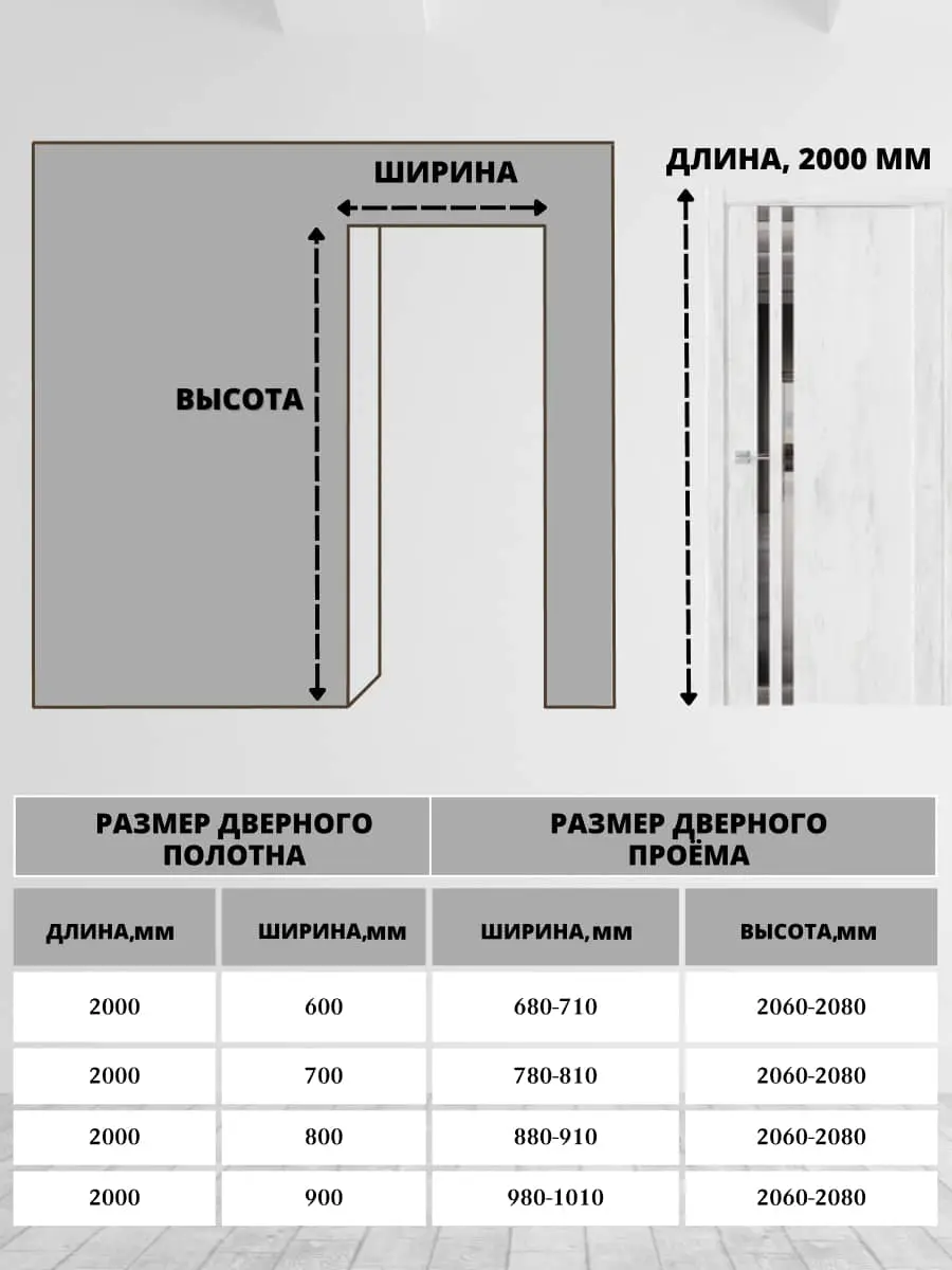 Межкомнатная дверь F29 Клен прованс (графитовое зеркало)