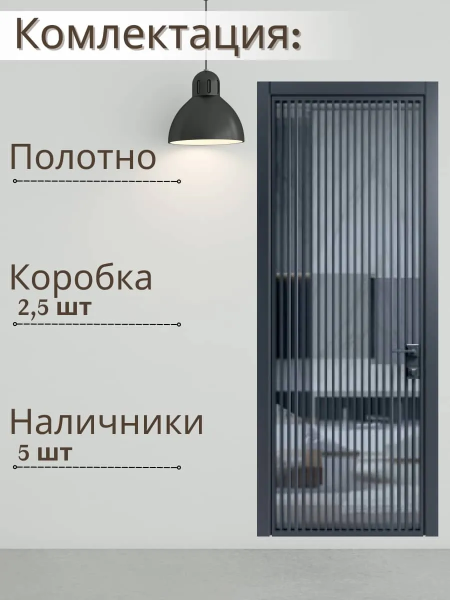 Minoli 13
