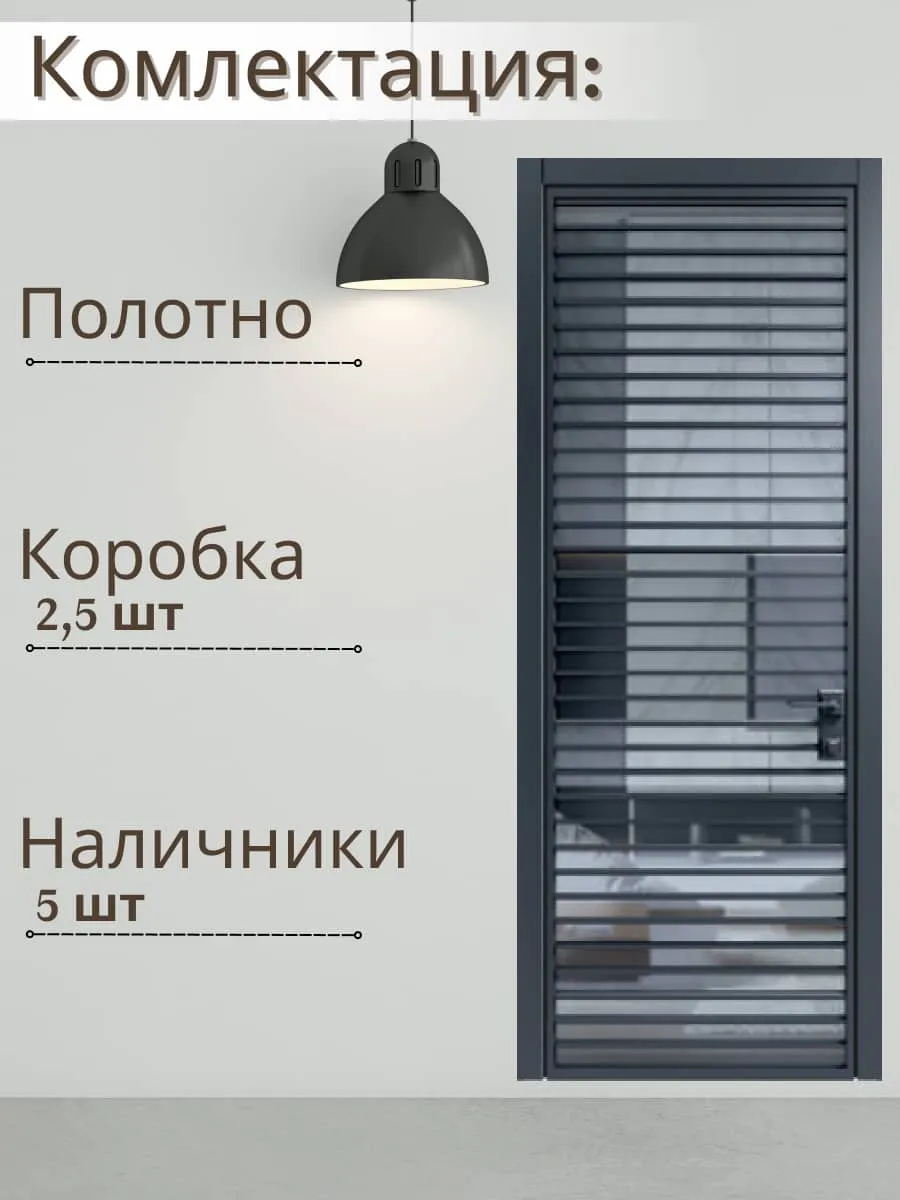 Minoli 12