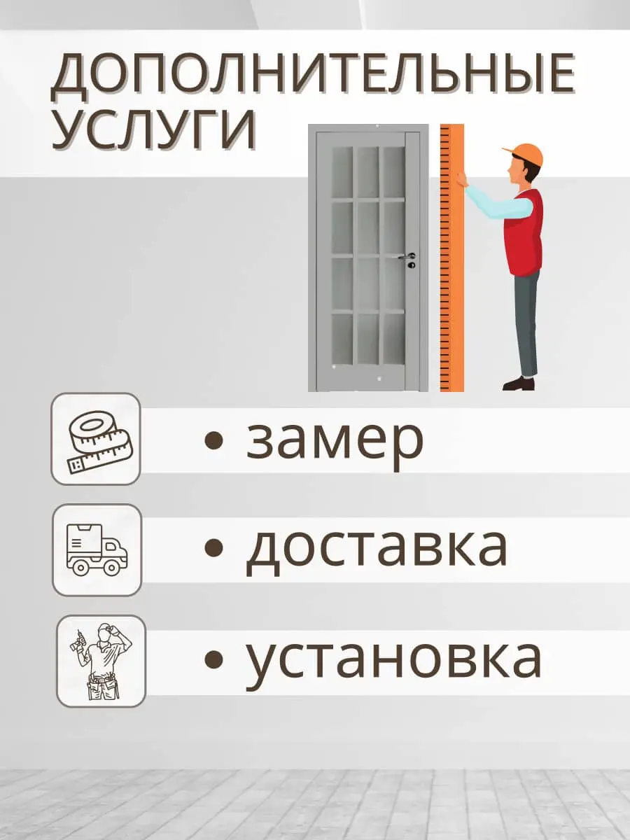 Межкомнатная дверь 102U Turen Becker ПО светло-серый
