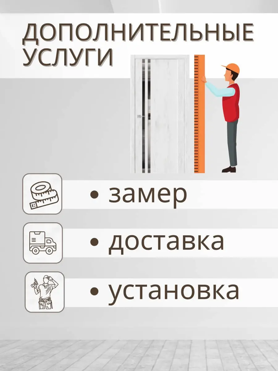 Межкомнатная дверь F29 Клен прованс (графитовое зеркало)
