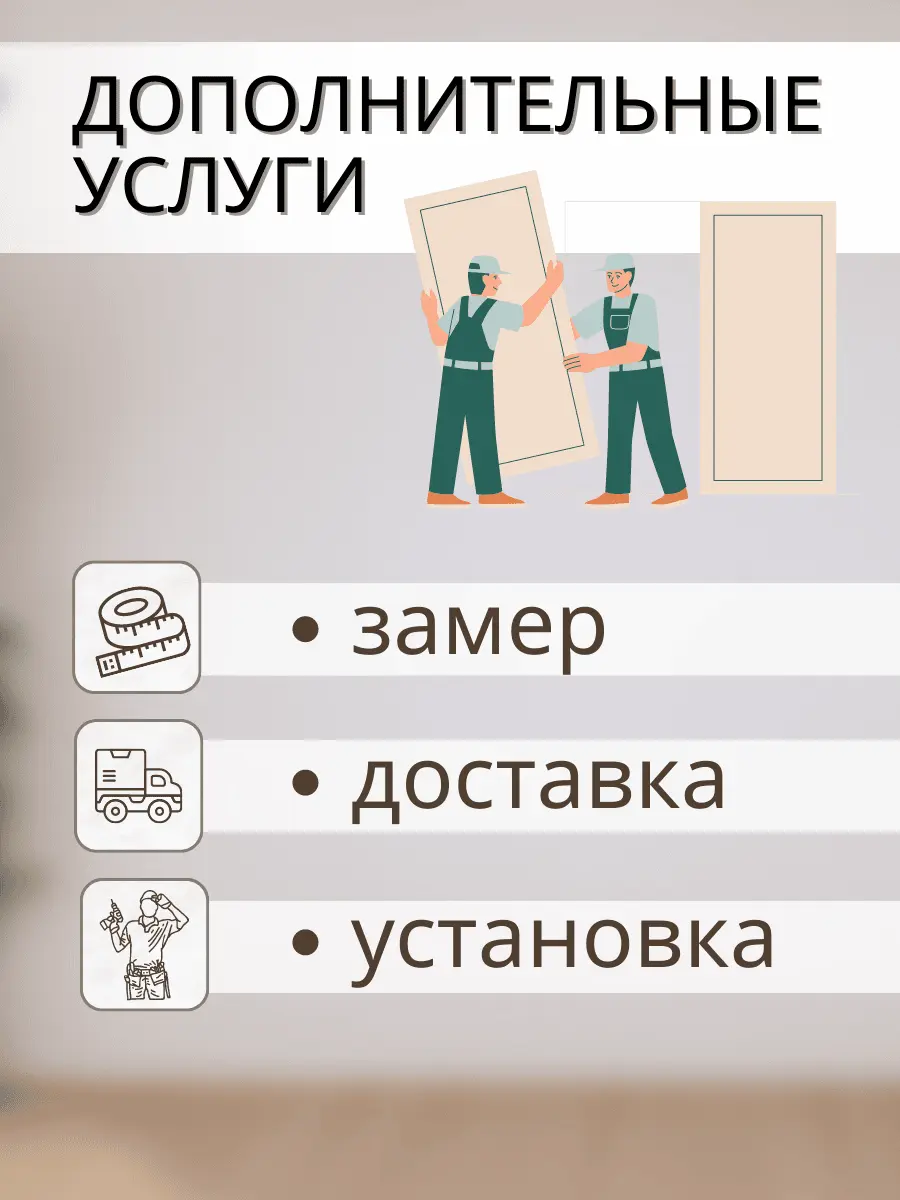 Межкомнатная дверь YD Шарм ПГ софт тач графит Графит