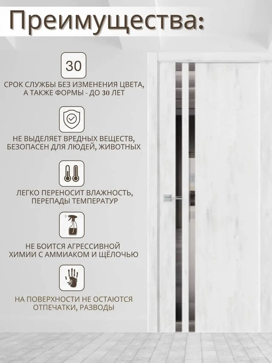 Межкомнатная дверь F29 Клен прованс (графитовое зеркало)