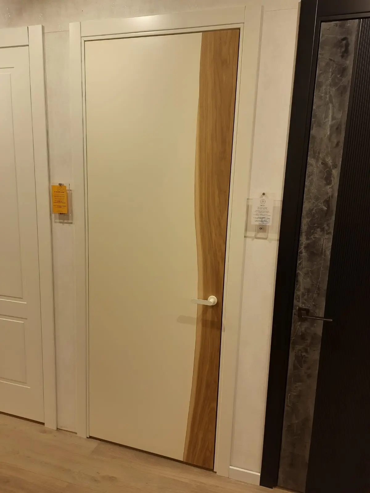 Межкомнатная дверь SD №11 Белый