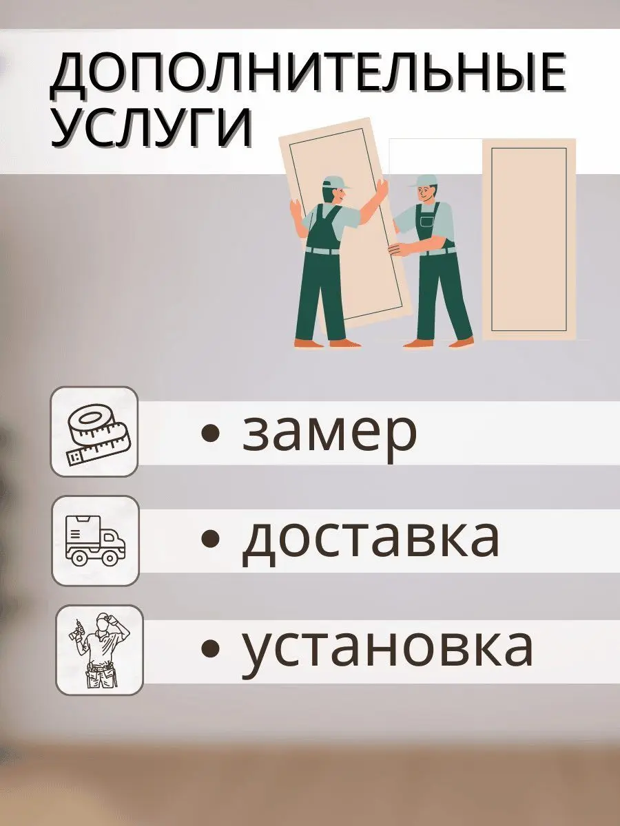 Межкомнатная дверь YD Роял ПГ Дуб Пацифика Коричневый