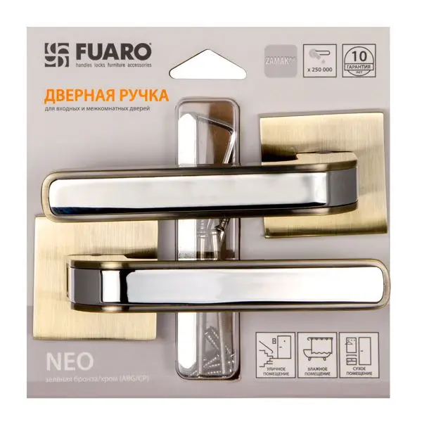 Дверная ручка раздельная FUARO NEO DM/HD ABG/CP-6 зеленая бронза