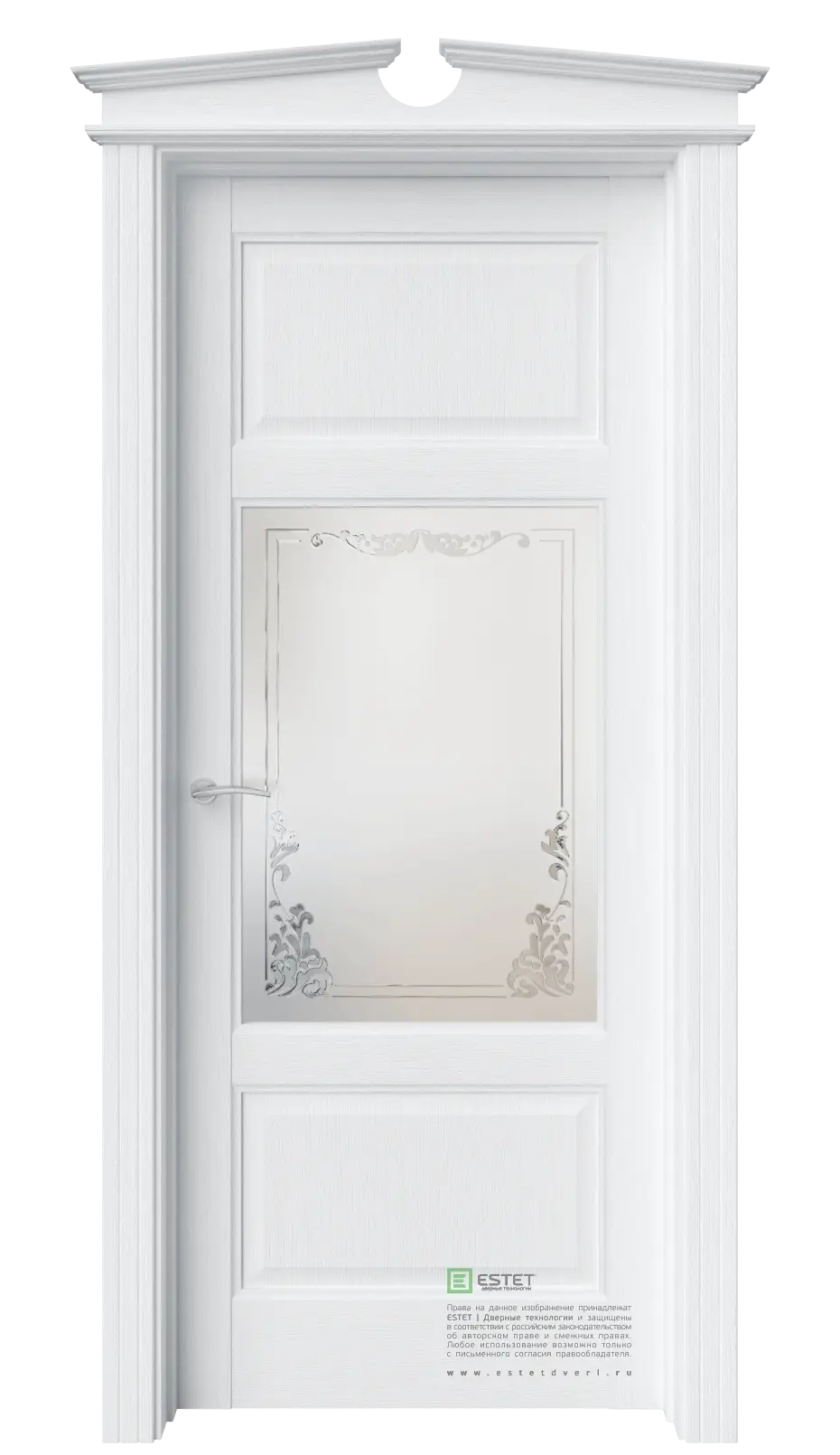 Межкомнатная дверь Соната-10 Полярный ст.2 Белый с текстурой Сатинат белое витраж прозрачный