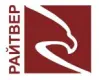 Райтвер Райтвер