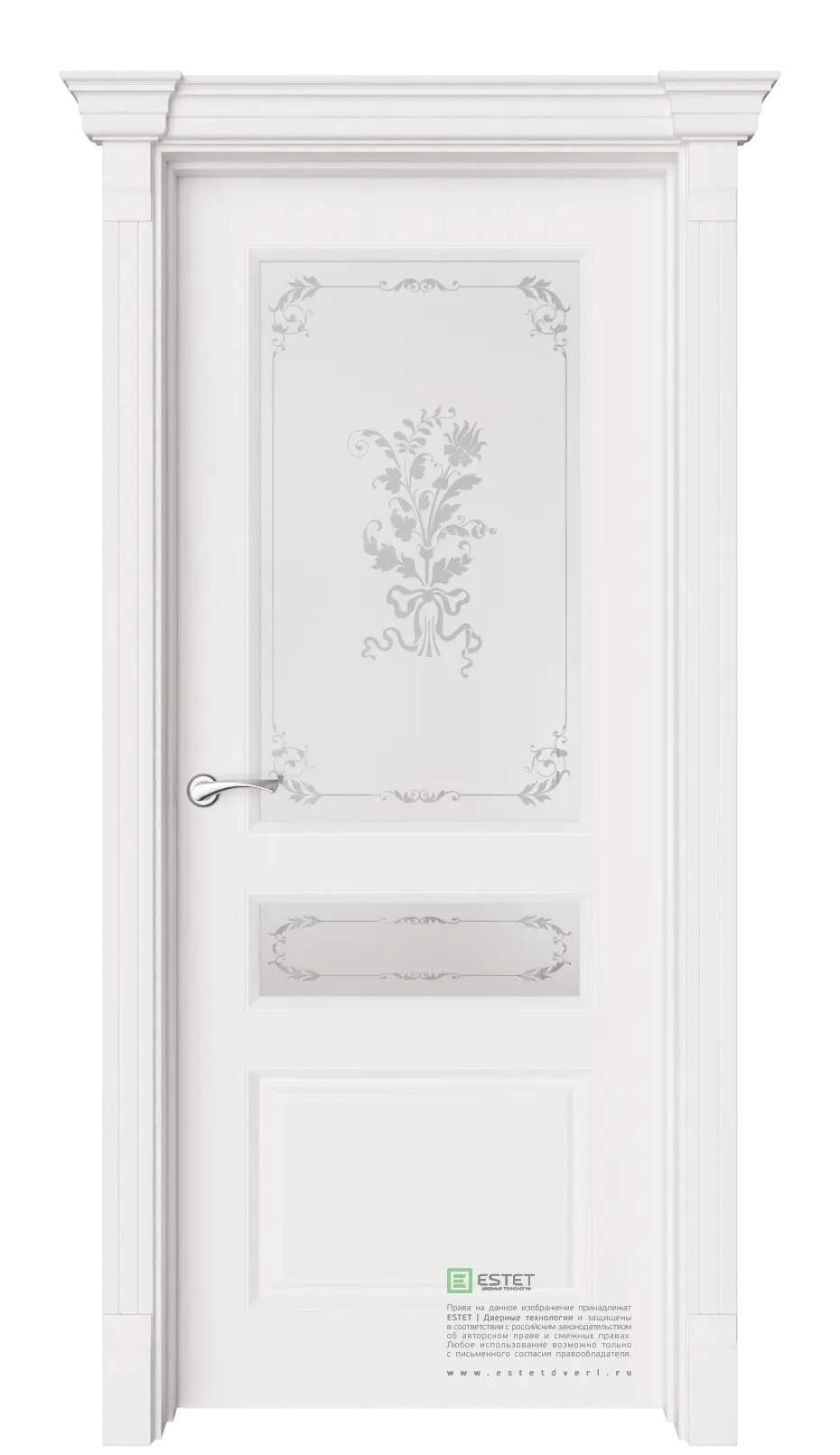 Межкомнатная дверь Мирбо-4 Фрезия Ваниль Слоновая кость Сатинат белое пескоструй