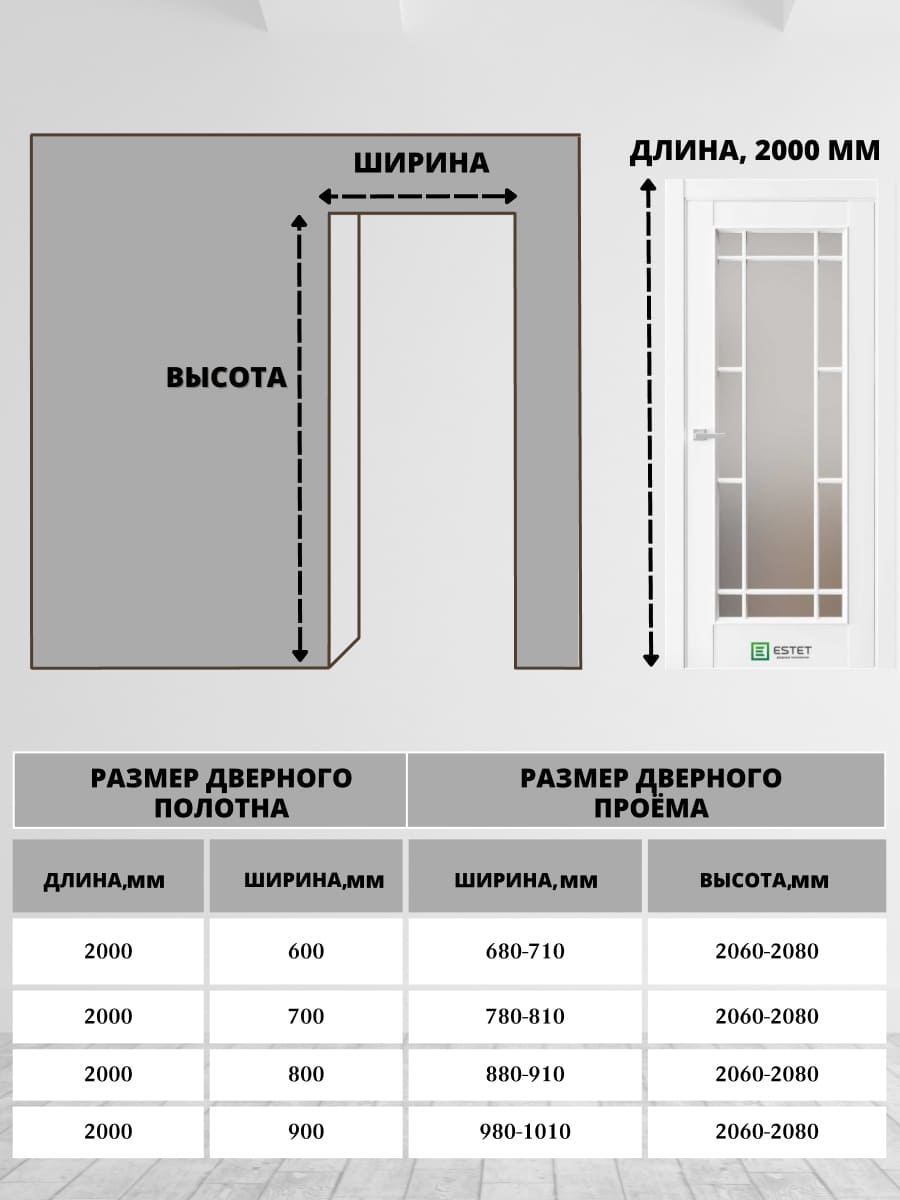 En4 Сатинат Ultratex бежевый