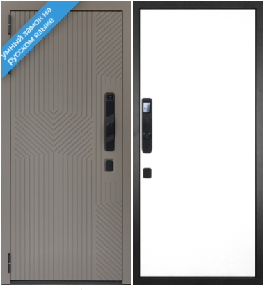 Входная дверь с электронным замком Гранит Нанорельеф Смарт