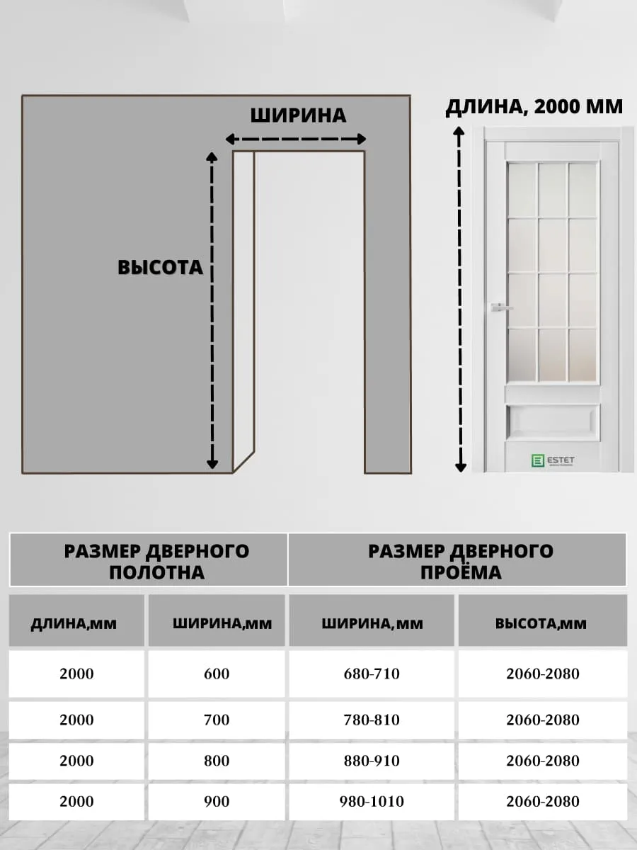 En10 Сатинат Ultratex серый